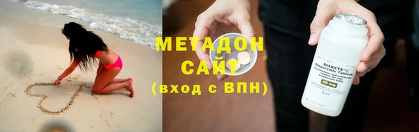 прущая мука Верхнеуральск